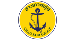 Chao Koh Ferry